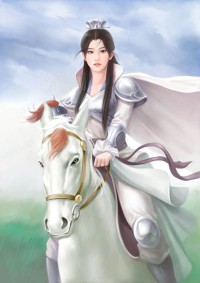 都是姐姐惹的祸